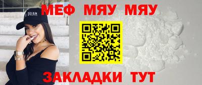 соль ск Ликино-Дулёво