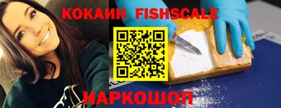 соль ск Ликино-Дулёво