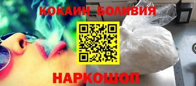 спиды Лесосибирск