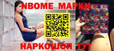 спиды Лесосибирск