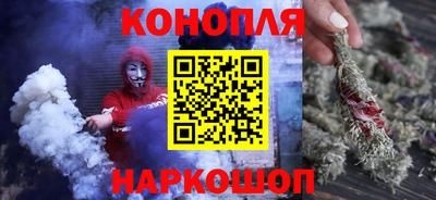 спиды Лесосибирск