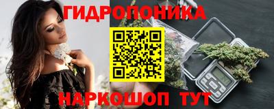 соль ск Ликино-Дулёво