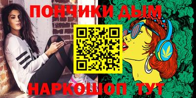 герыч Ливны