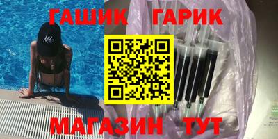 соль ск Ликино-Дулёво