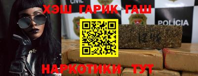 соль ск Ликино-Дулёво