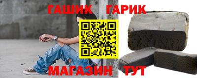 соль ск Ликино-Дулёво
